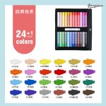 Giorgione Soft Oil Pastels 24+1 Colours – Signature Series - Paper Pack - Image 2