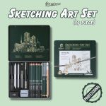 Giorgione Professional Sketching Set – 19 Pieces