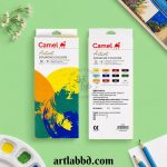 Camel Artist Gouache Colours - 12pc x 9ml