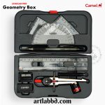 Camlin Scholar Pro Geometry Box - Image 2