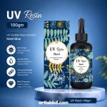 UV Resin – Hard Type | 100gm