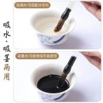 Absorbent Wolf Hair Brush - 3cm - Image 2