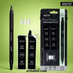 Brustro Kuro Precision Mechanical Pencil - 0.7mm