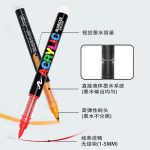 Guangna Acrylic Brush Markers - 288 Colours - Image 4