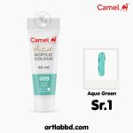Camel Artist Acrylic 40ml - Aqua Green