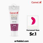 Camel Artist Acrylic 40ml - Permanent Rose