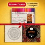 Mandala Combo 100 Colour