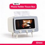 TV Tissue Box - Grey