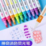 JiMiao Erasable Highlighter - 12pc - Image 2