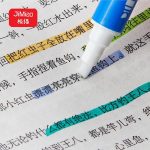 JiMiao Erasable Highlighter - 12pc - Image 3